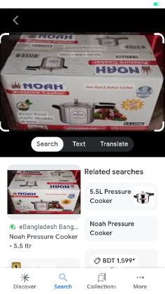 Noah pressure cooker